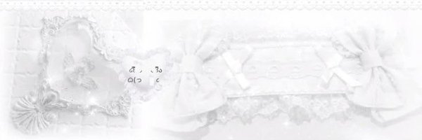 hkkuu__ Profile Banner