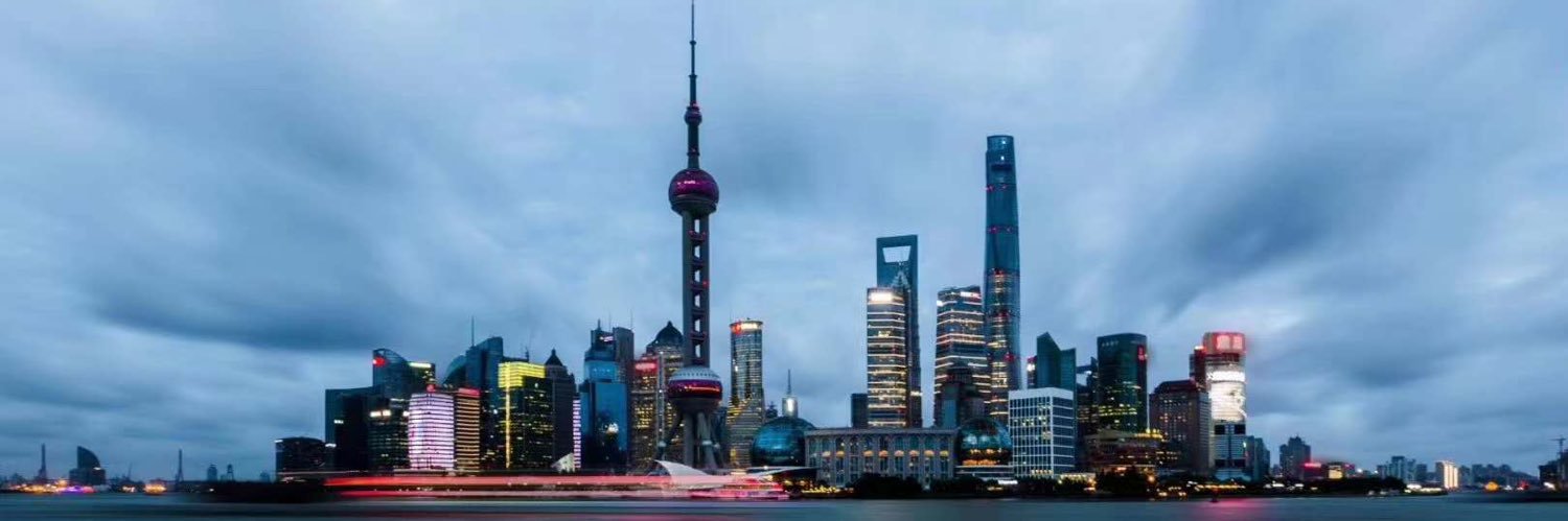 my brother in banner