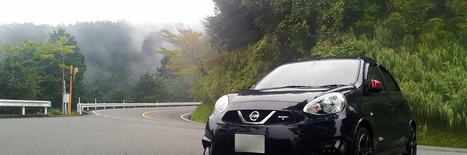 よっしぃ banner