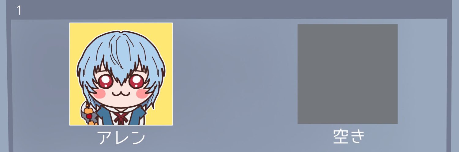 あれんなの☀️ banner