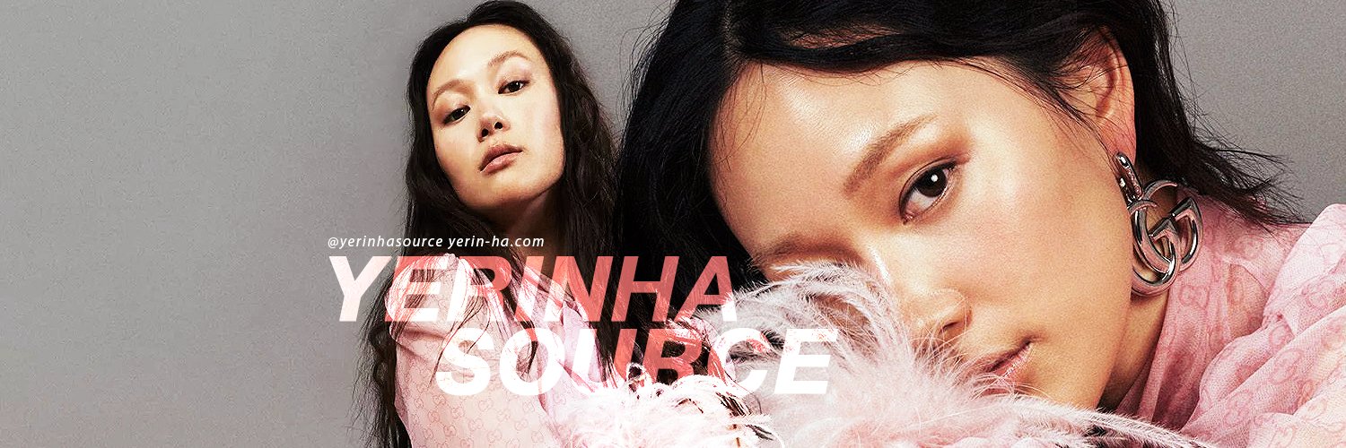 Yerin Ha Source banner