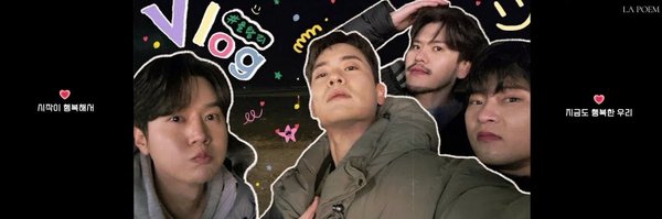 MyLordLapoem Profile Banner