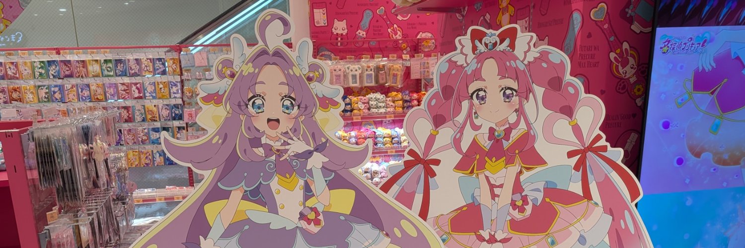 713y_'s profile banner image