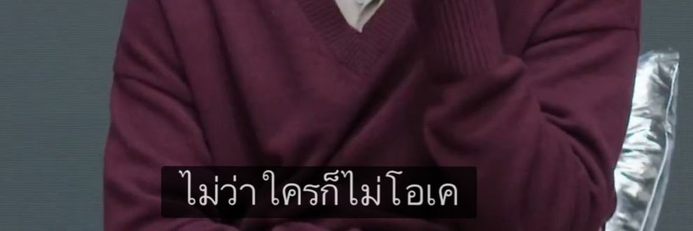ruedee🫧🌷🐰 banner