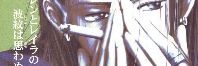a_npow's profile banner image
