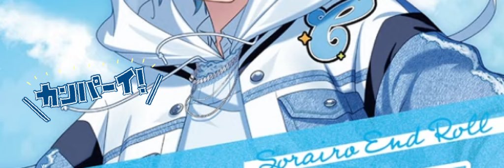 ♥ banner