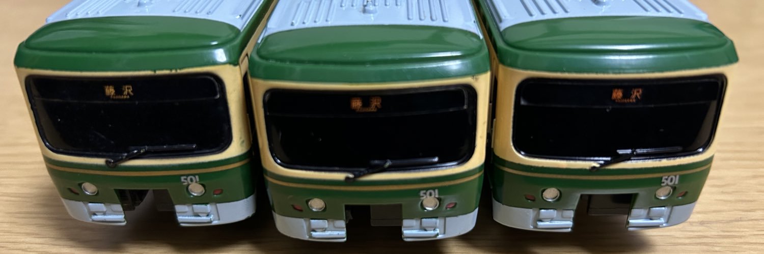 RVH_003's profile banner image