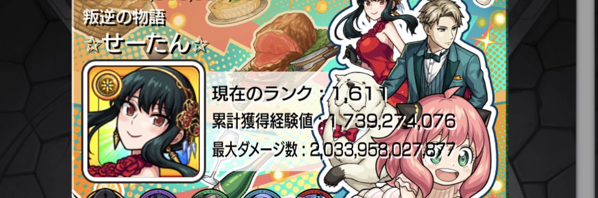 HTfB0gpjde30128's profile banner image