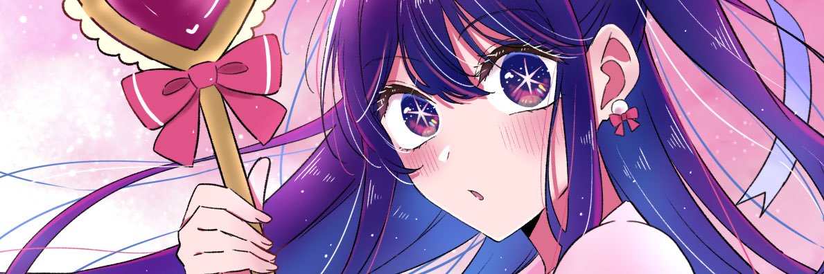 そるち's banner