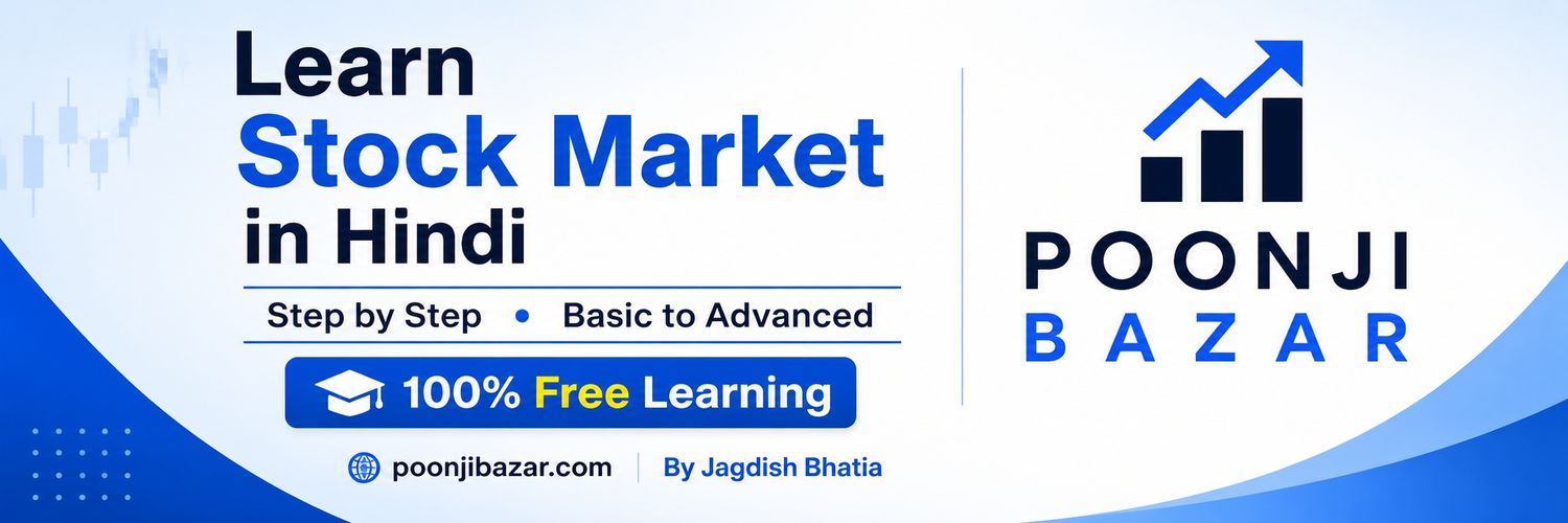 jagdish's profile banner image
