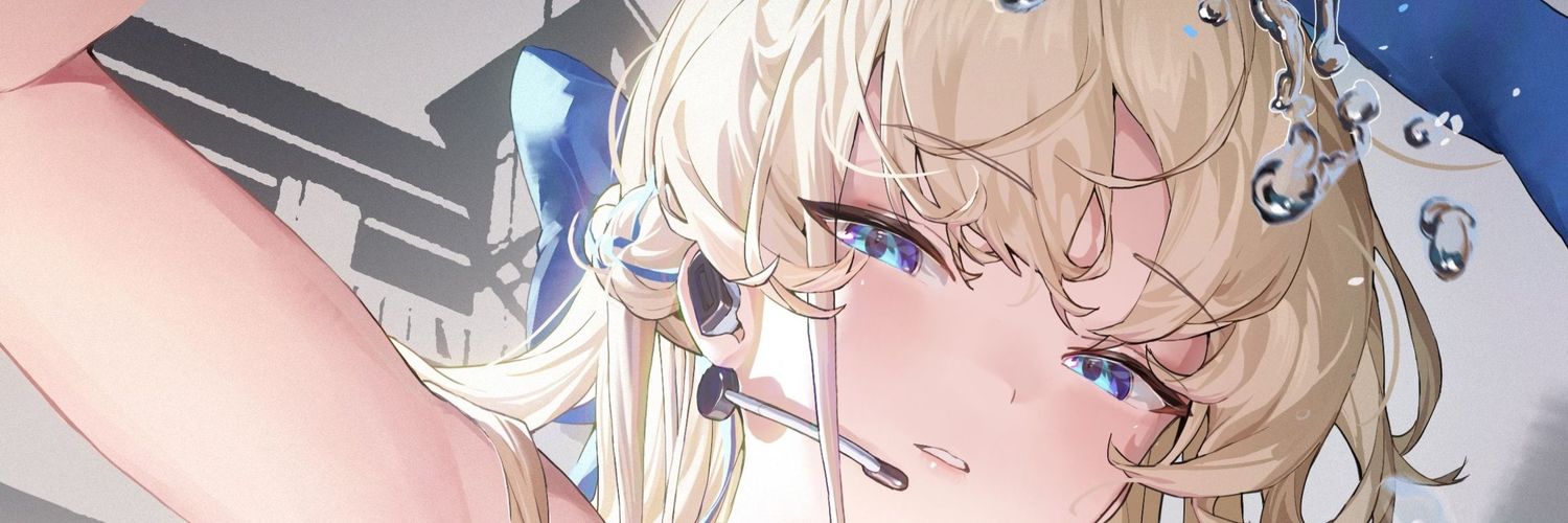 아스마 토키 banner