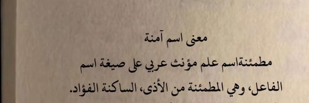 أ banner