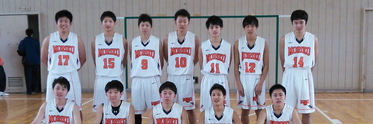BasketPaul03's profile banner image