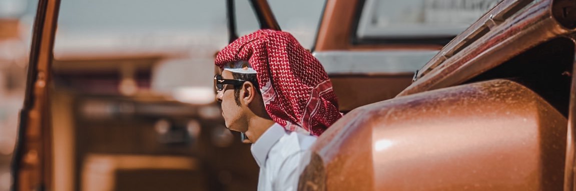 gdeeem9's profile banner image