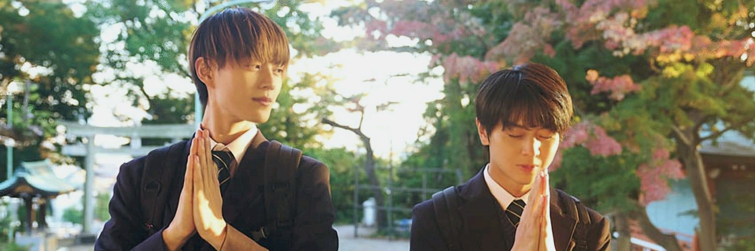 멍주 banner