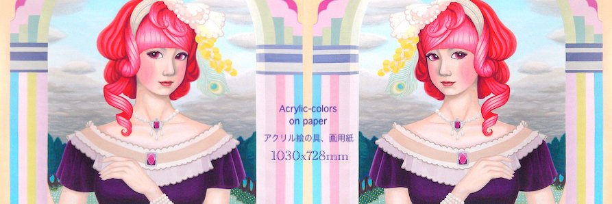 SundyAlis's profile banner image