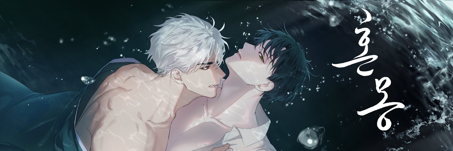 a_vin_e's profile banner image