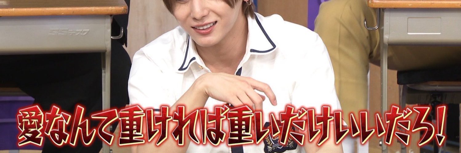 utashiro_da's profile banner image