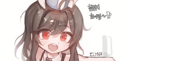 Elyna__R Profile Banner