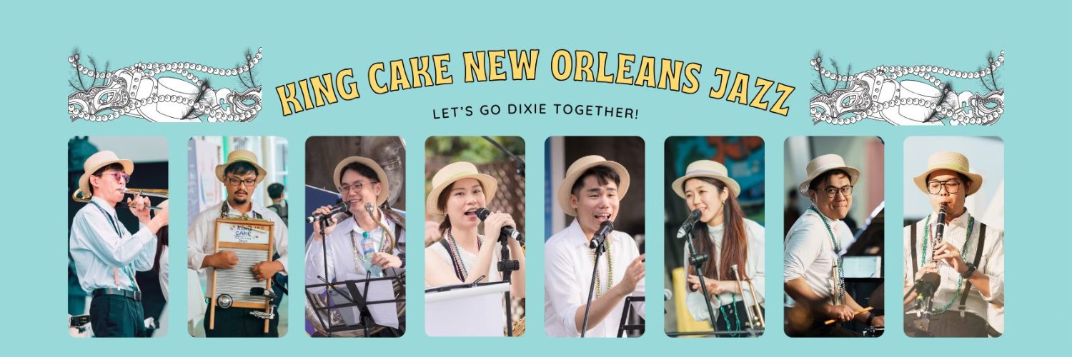 Dennis 鐘崇豪 banner