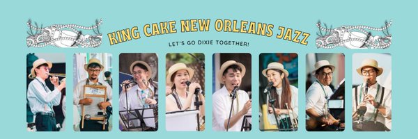 pudding5899 Profile Banner