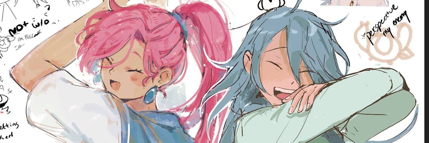 🌱's banner