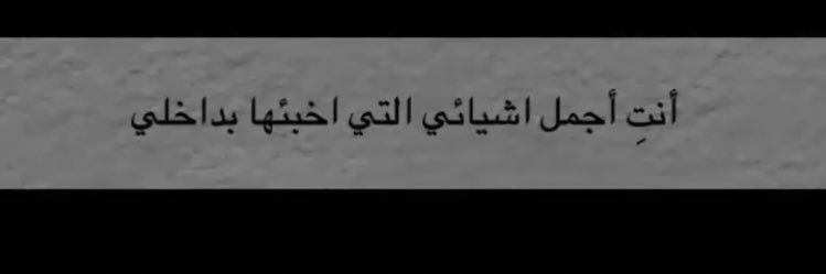 AR🕊️🤍 banner