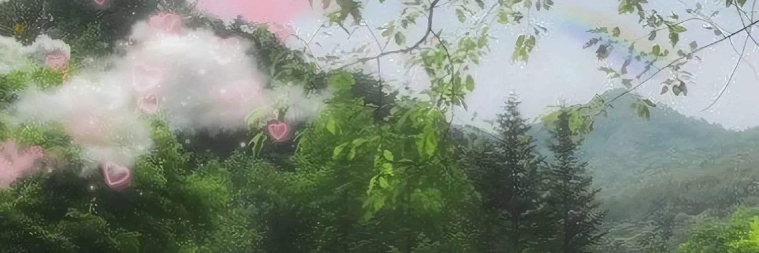 O banner