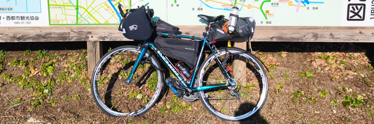 るーのすけ(👁️👁️)ボロン族 banner