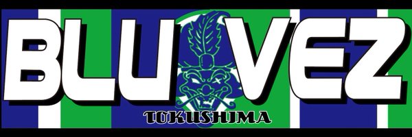 Bluvez2012 Profile Banner