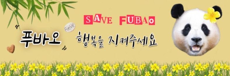 kys1987's profile banner image