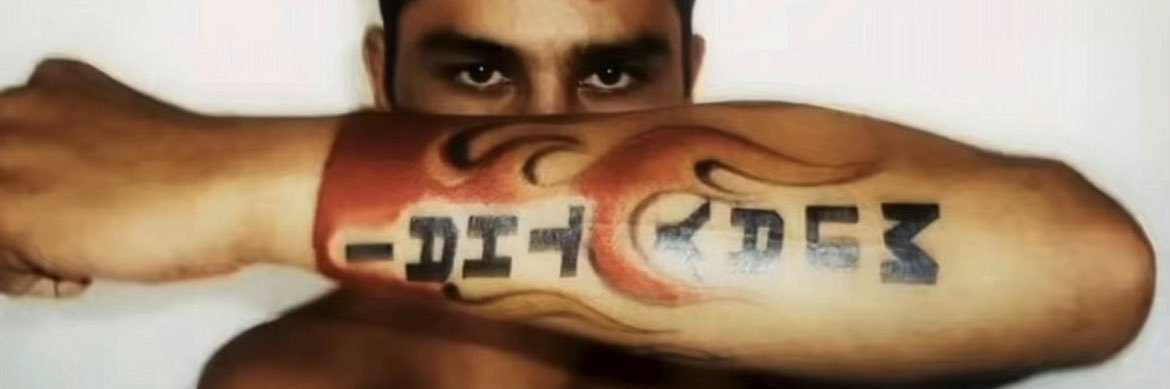 Asher5752005's profile banner image