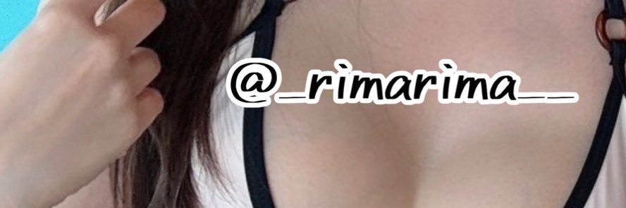 潮香りま❤︎🐳 banner