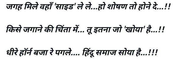 ray_arun88128 Profile Banner