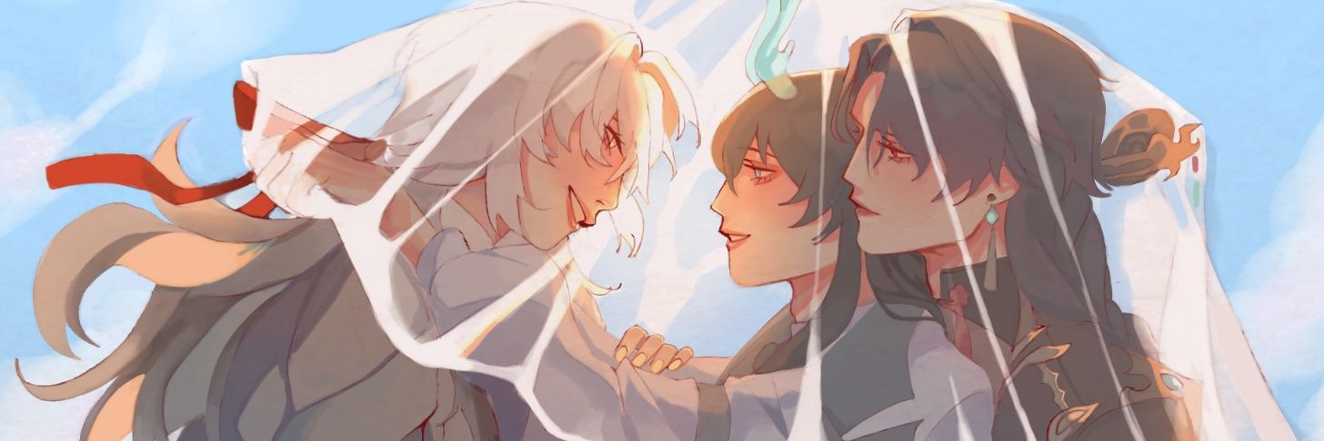 Aratribo banner