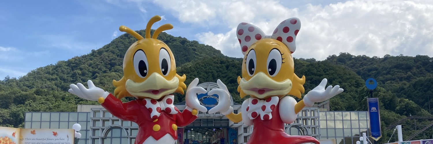フェブマール banner