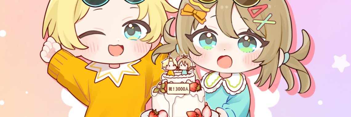 あぽ🌙🍬ぱぴぷる banner