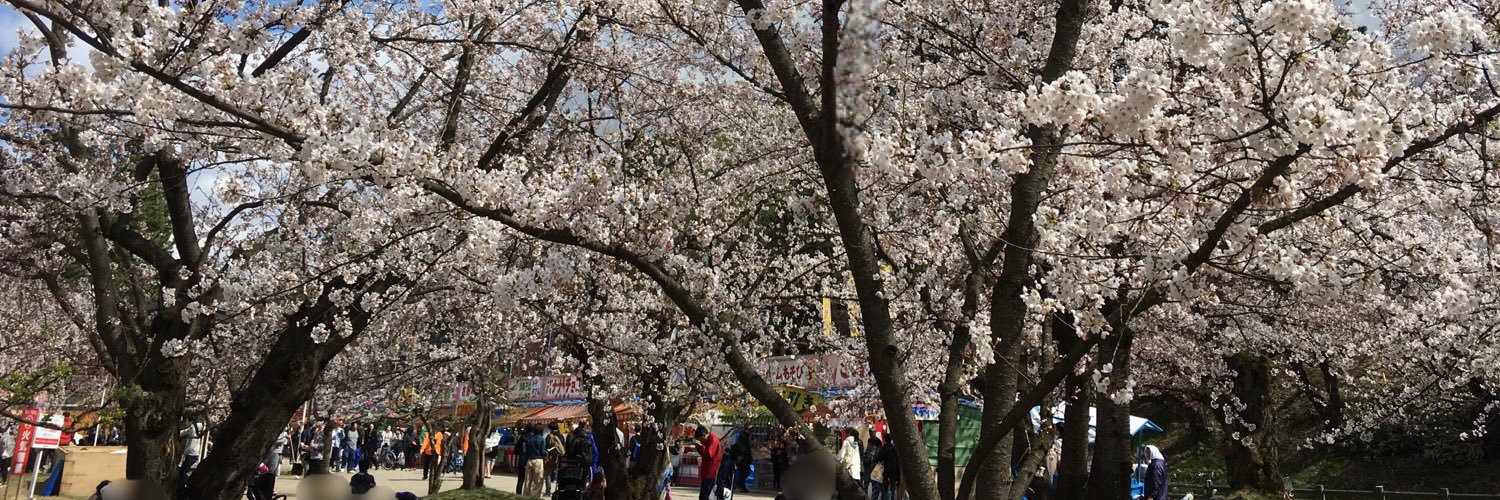 ComeToHirosaki's profile banner image