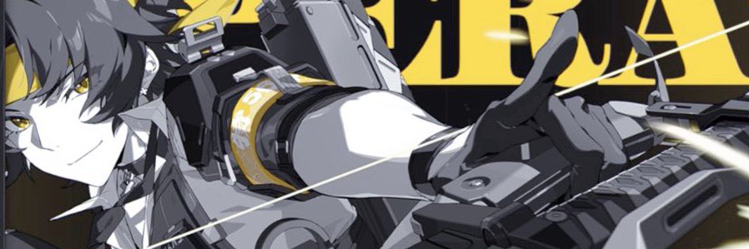 ゆの banner