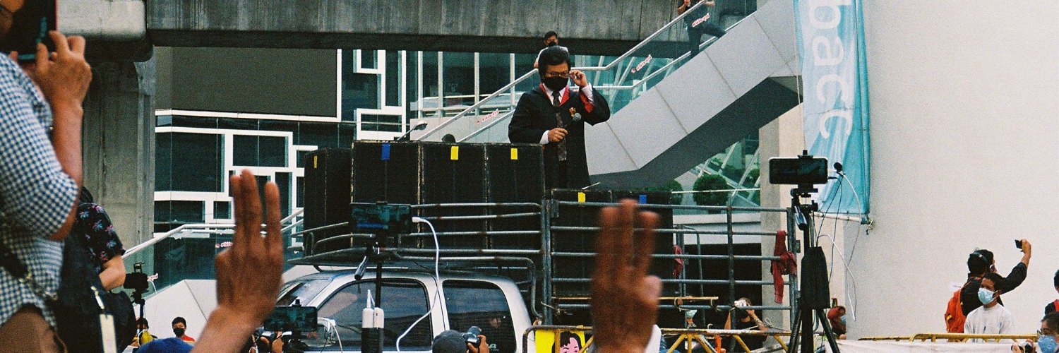 Pop Thanapat's banner