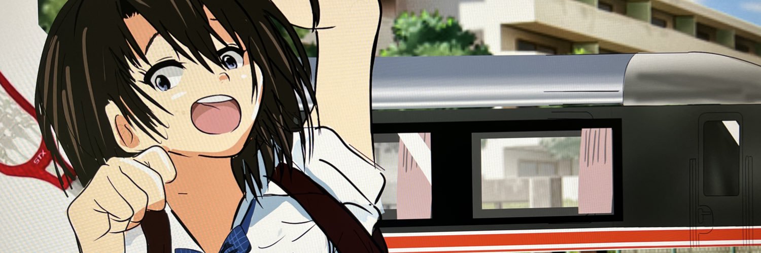 今町せんせいさん's banner