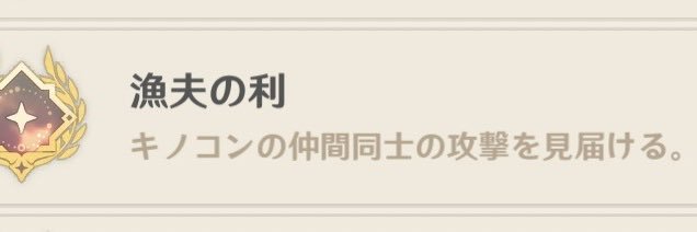 ずお's banner