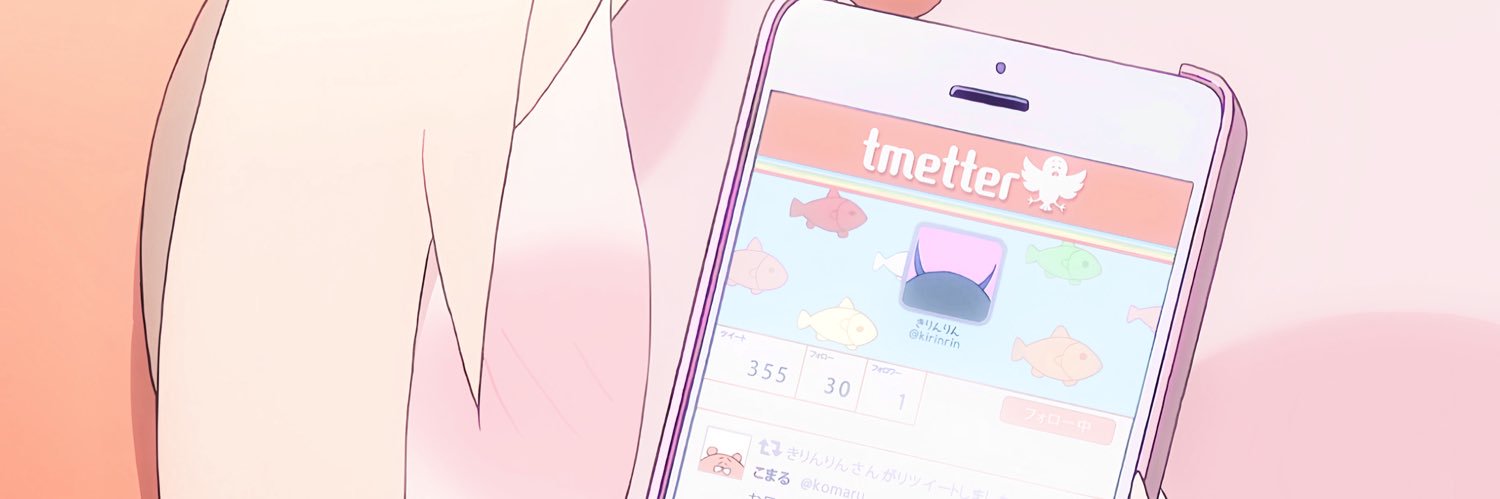 dollwanwan's profile banner image