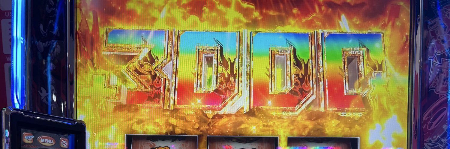 bas1_pachi's profile banner image