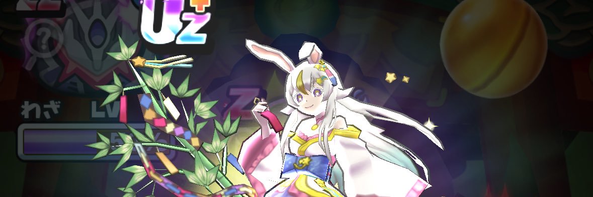 ハッパ banner