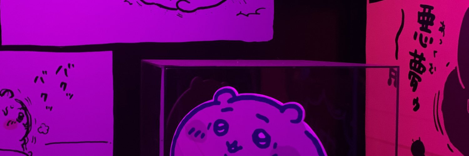はっぴぃちゃん banner