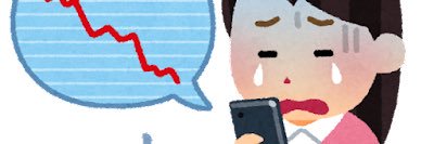 丸太もも banner