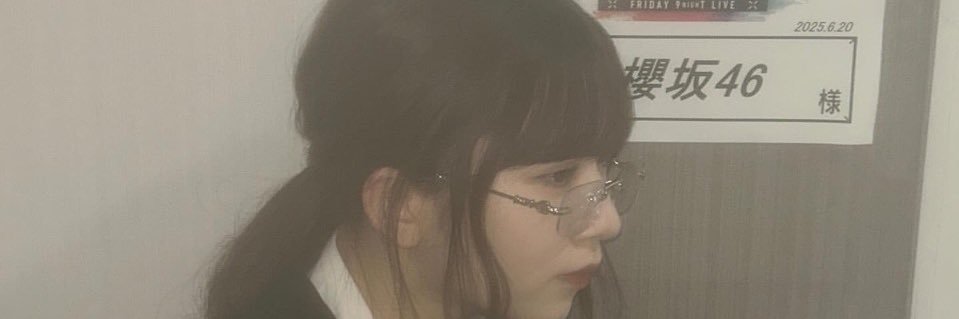めぞん banner