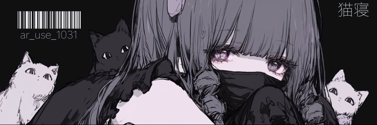 ar_use_1031's profile banner image