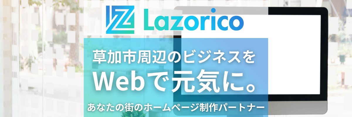 Laz0ricO's profile banner image